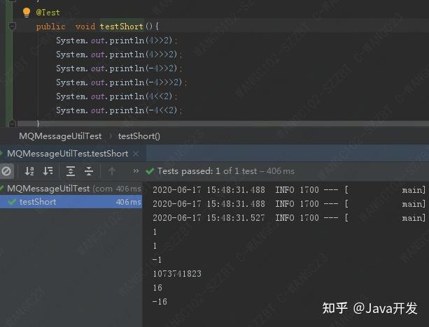 java中&和&&有什么区别_java中栈和堆的区别_青岛9中17中区别