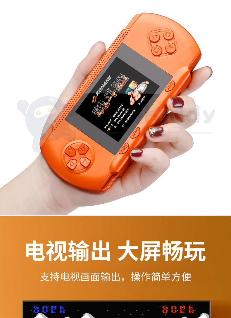 童年怀旧手机单机游戏下载_童年手机单机游戏有哪些_童年经典单机手游