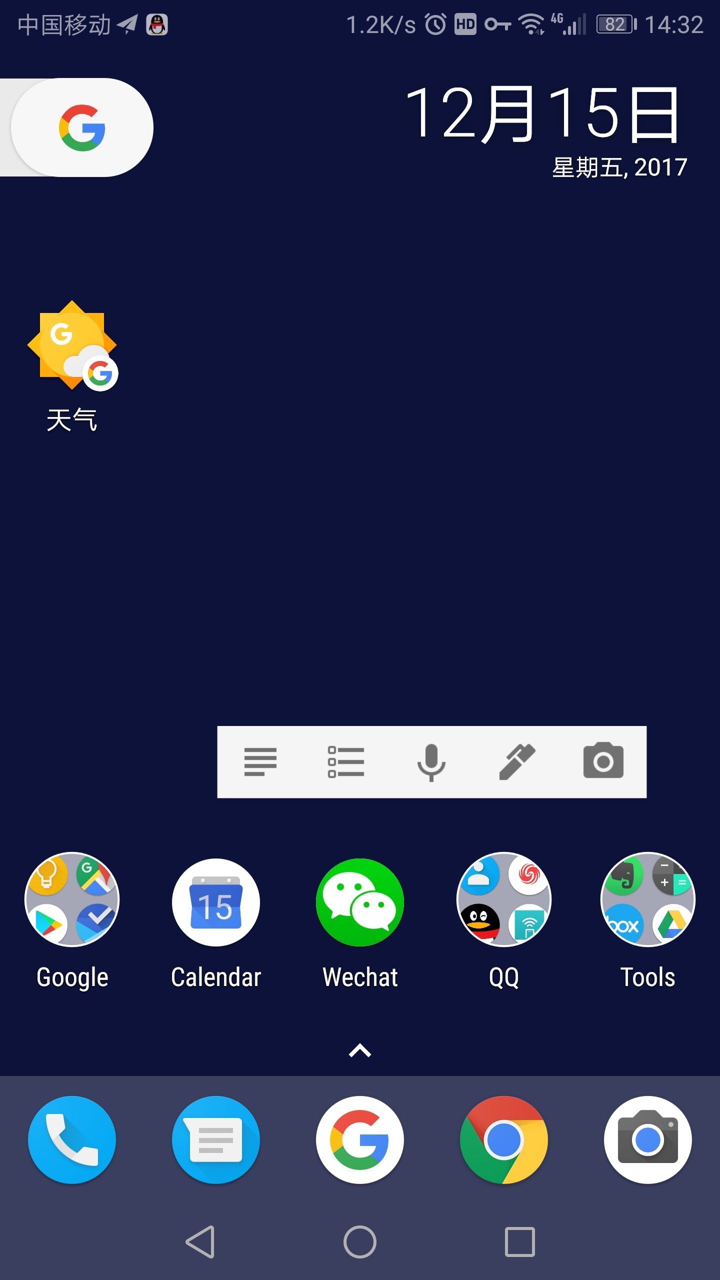 网易手游云游戏_网易云游戏要不要登录手机_网易手机云游戏app