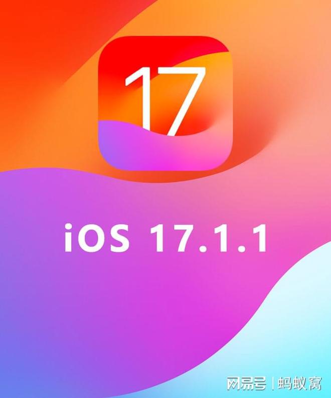 iosapp无法验证其完整性_ios无法验证app完整性_iphone不能验证完整性