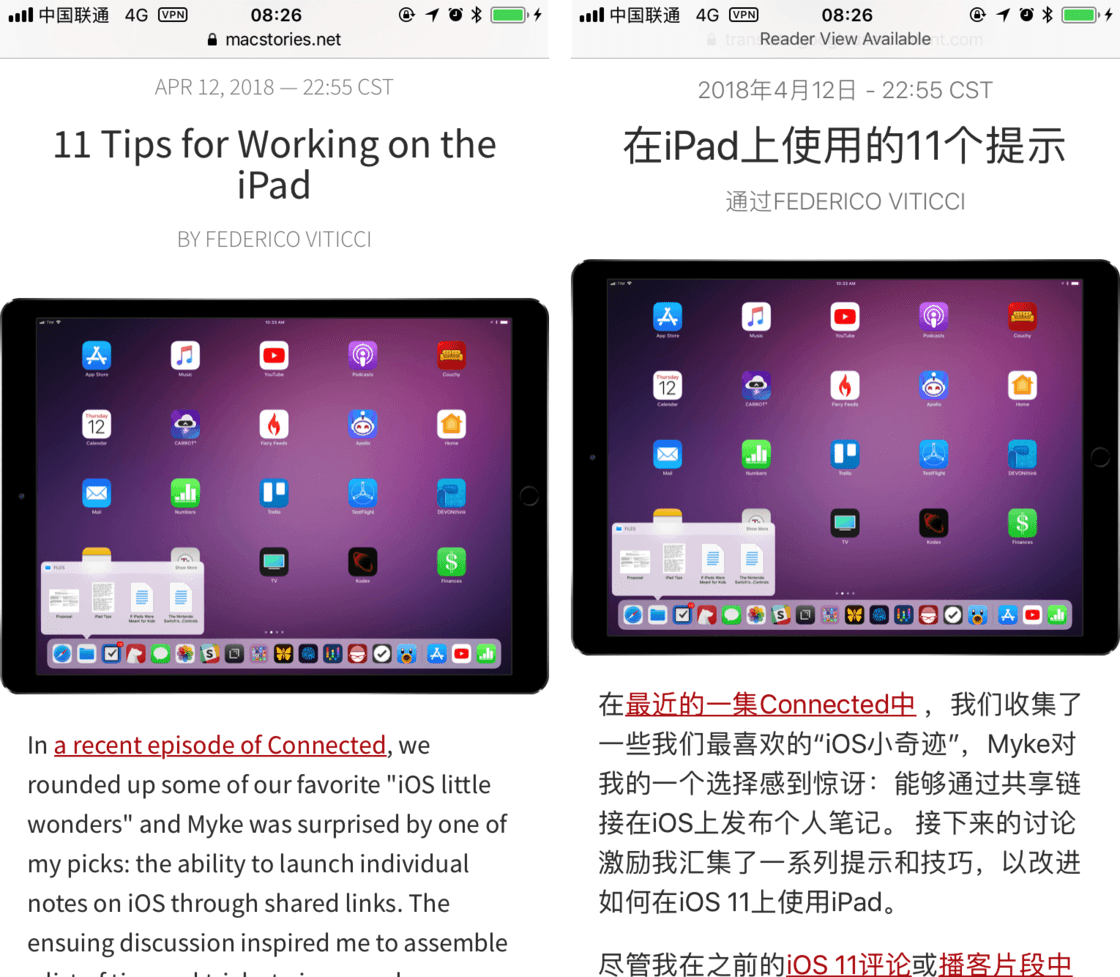 iosapp无法验证其完整性_ios无法验证app完整性_iphone不能验证完整性