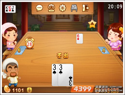 地主小游戏_用本子做手机斗地主游戏_地主本子手机做游戏用什么软件