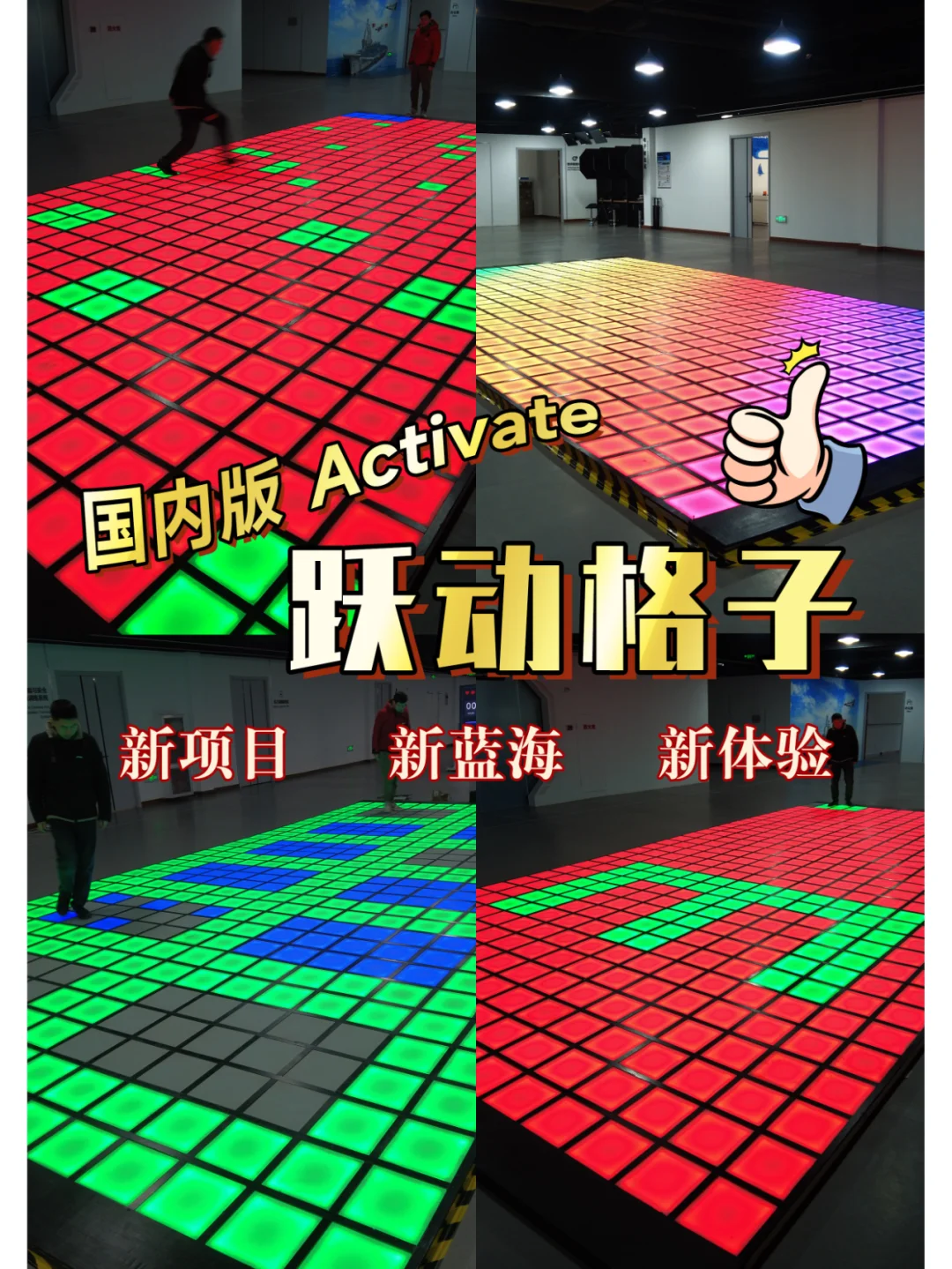 组装手工手机游戏_组装类手机游戏_组装手工手机游戏教程