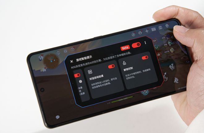 学生游戏手机便宜_学生买得起的游戏手机_学生最建议买的游戏手机