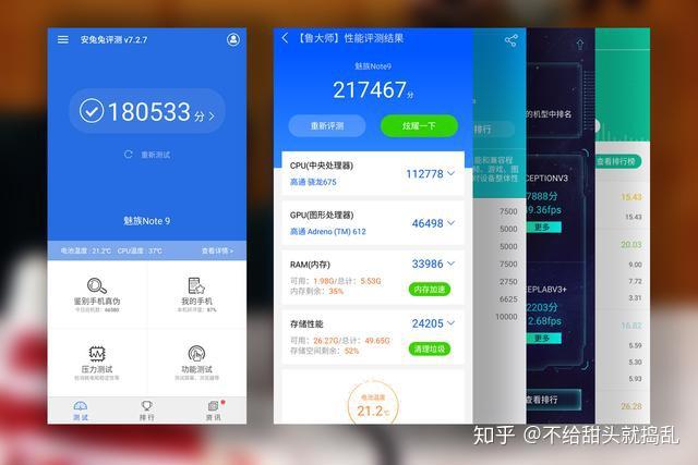 手机玩游戏卡用什么软件_手机游戏卡机处理方法_玩游戏就不卡的千元机手机
