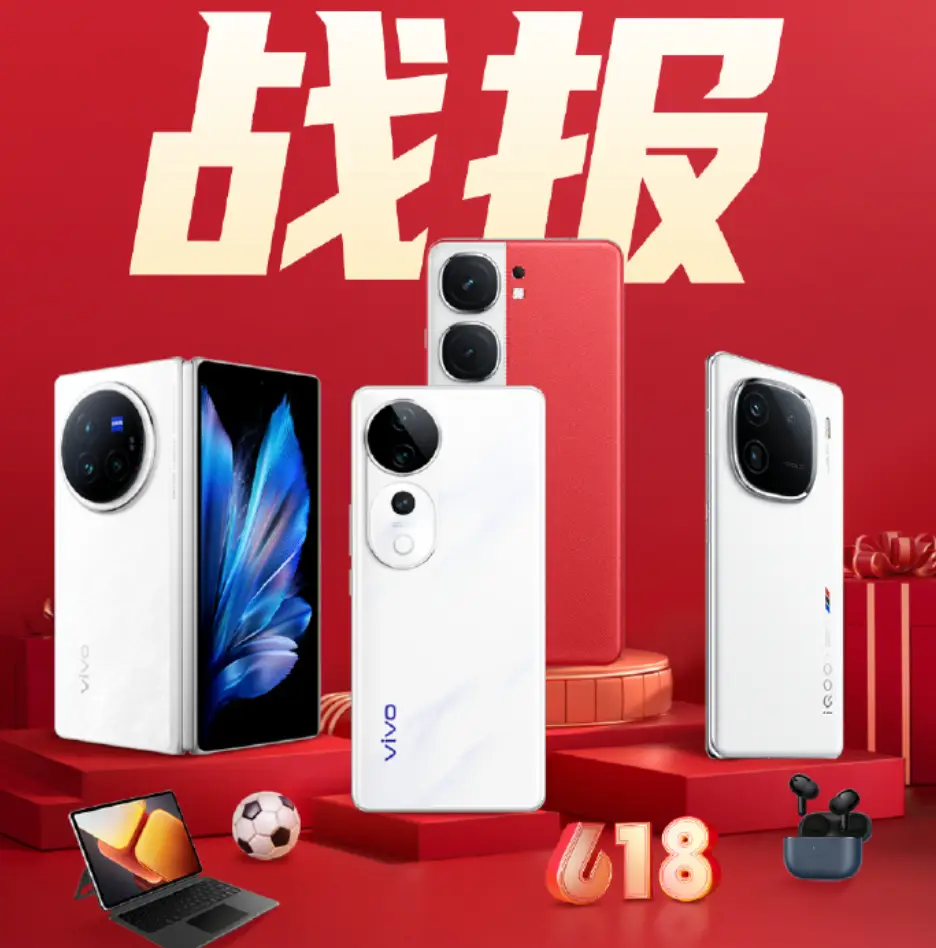 便宜的玩游戏手机_玩游戏的手机哪款便宜_价格便宜适合玩游戏的手机