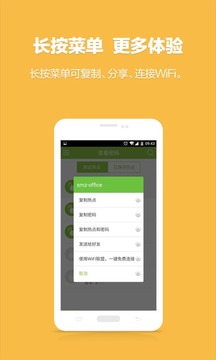 机械键盘和游戏键盘的区别_安卓手机拔号键盘下载_游戏键盘手机下载