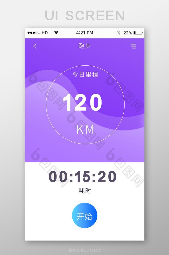 帝国文明ol手机版官网_文明6手机版怎么操控游戏_帝国文明手机版下载