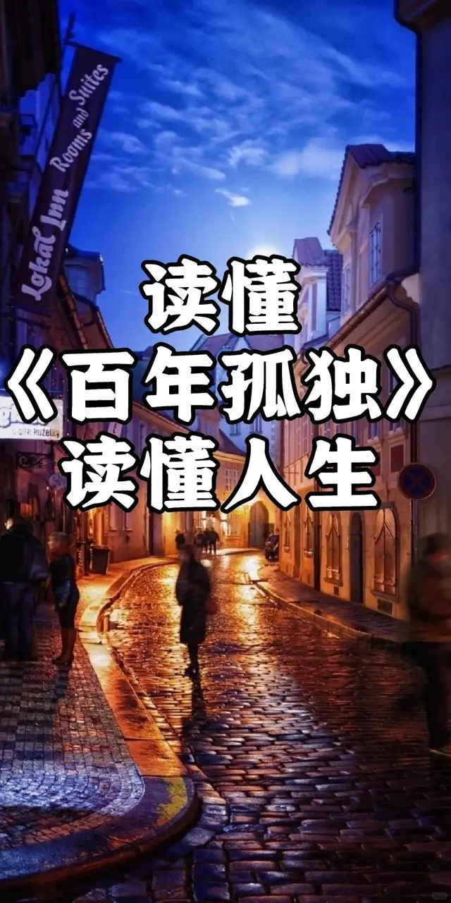 播放消逝的电波_消逝的电波送出去的是什么_电波消逝之日