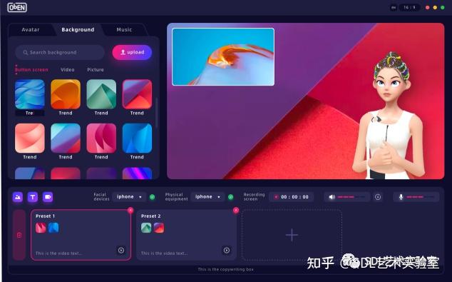 虚幻手机游戏引擎_虚幻引擎手机游戏_虚幻引擎手机游戏大全