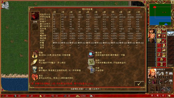 现在内测的手机游戏_内测手机游戏现在还能玩吗_内测手机游戏现在还有吗