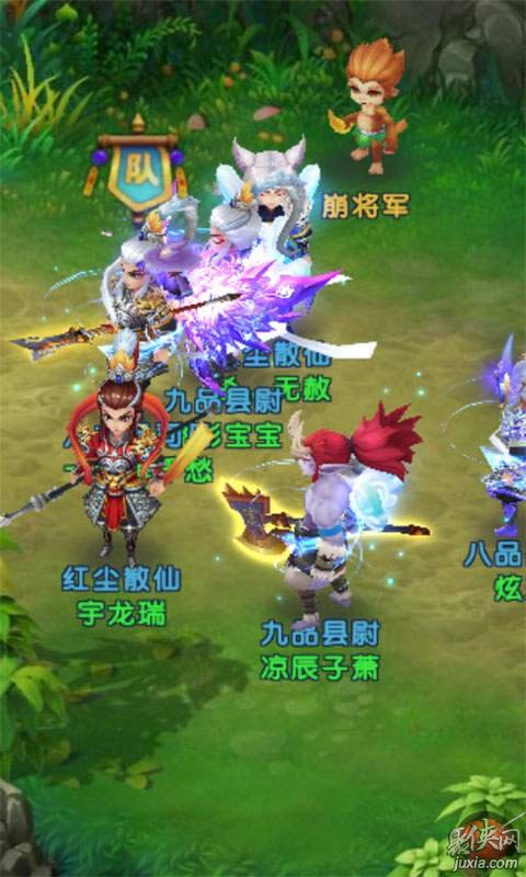 西游奇缘手机游戏怎么玩_西游奇缘手机版_西游奇缘手机游戏