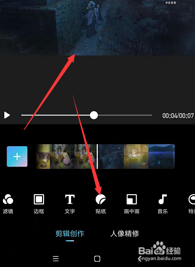 自行车越野视频第一视角_自行车越野手机版游戏视频_自行车越野运动视频