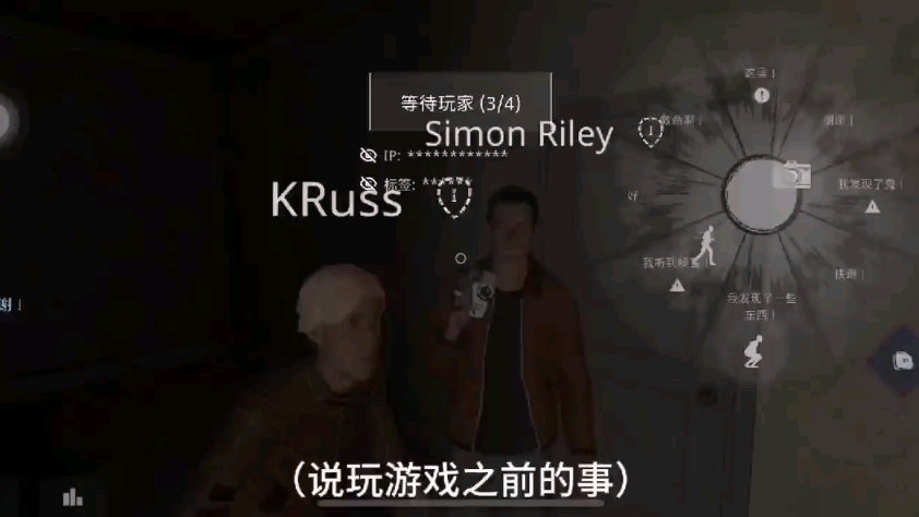 自行车越野手机版游戏视频_自行车越野视频第一视角_自行车越野运动视频