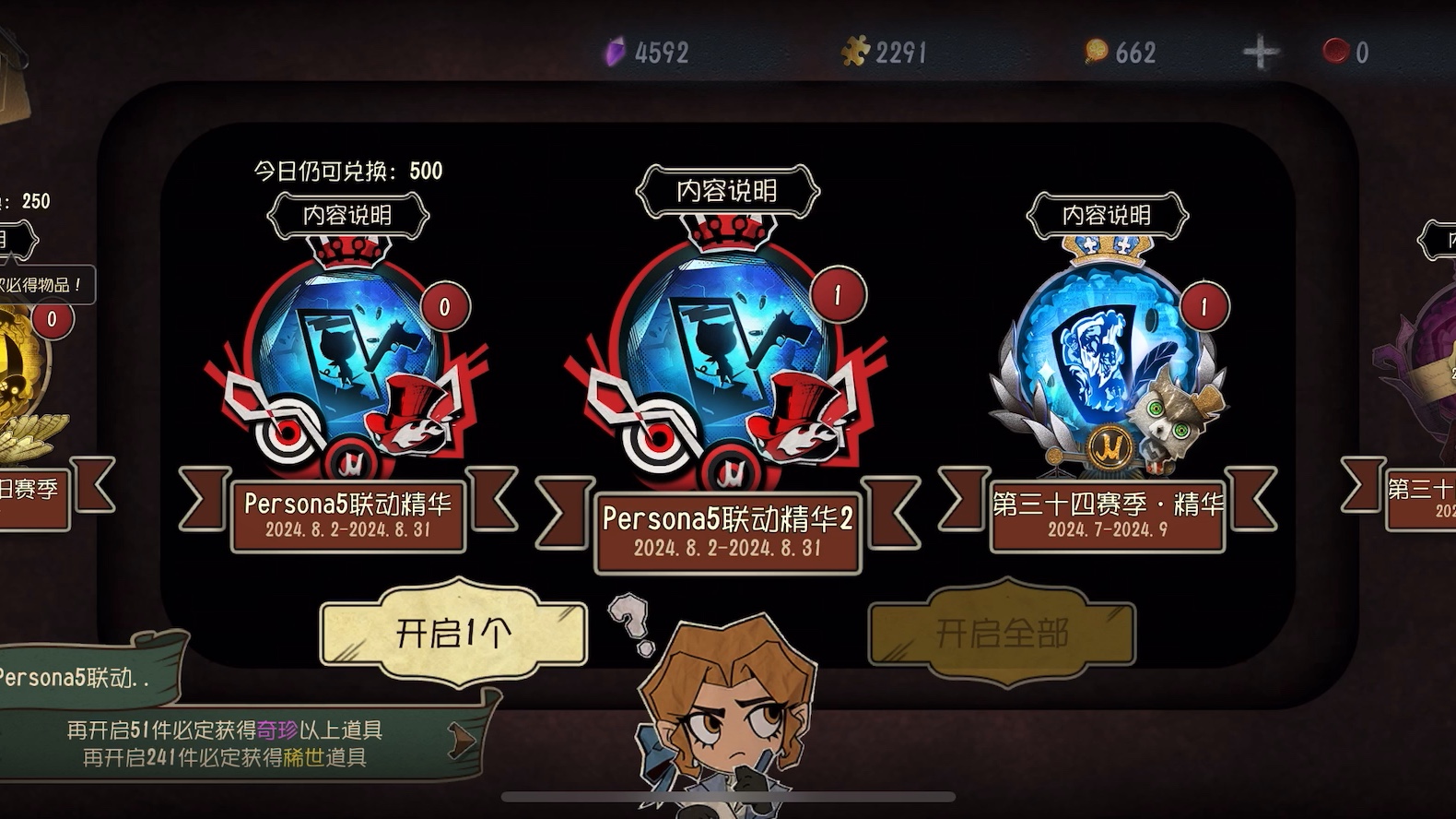 自行车越野运动视频_自行车越野视频第一视角_自行车越野手机版游戏视频