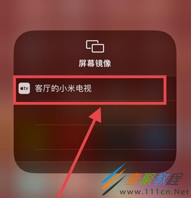 投屏会闪退_玩游戏手机投屏闪退怎么办_手机投屏闪退怎么办