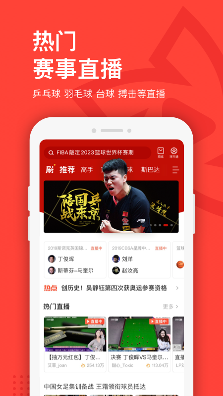 华为手机游戏模式关闭_游戏模式怎么关掉华为手机_关掉华为模式手机游戏功能