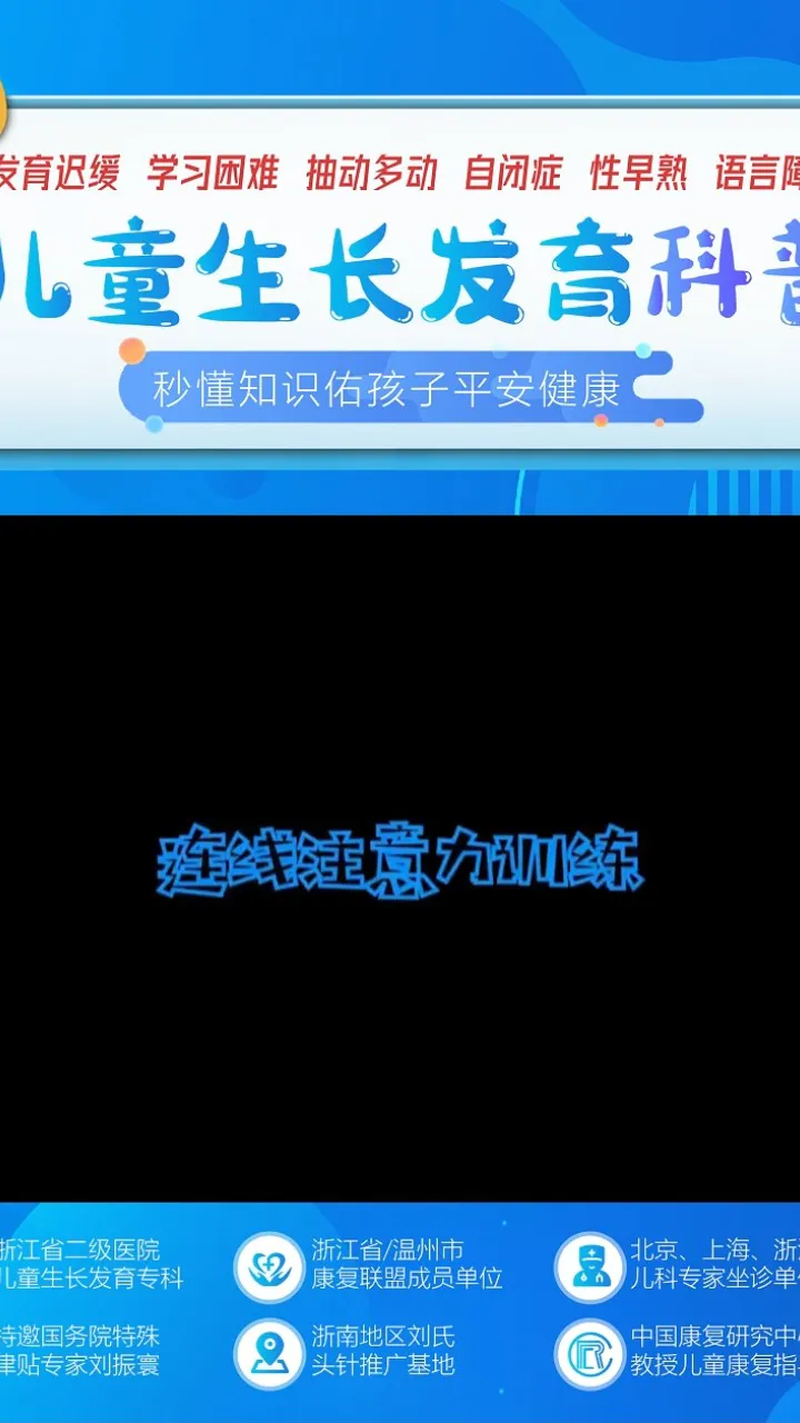 游戏益智儿童推荐手机版_推荐儿童游戏益智手机游戏_儿童手机益智游戏排行