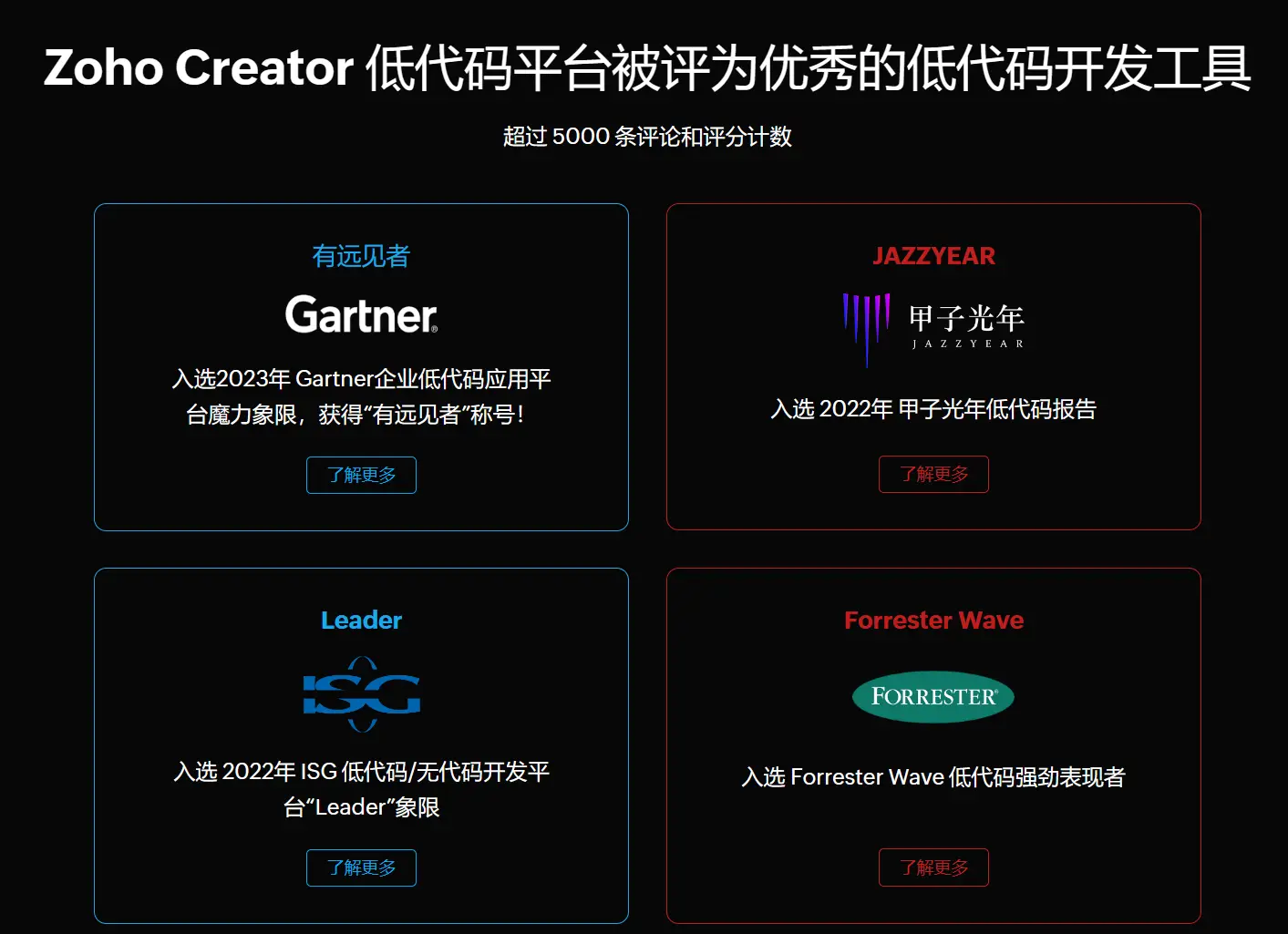 现代javascript教程_现代javascript教程_教程现代诗