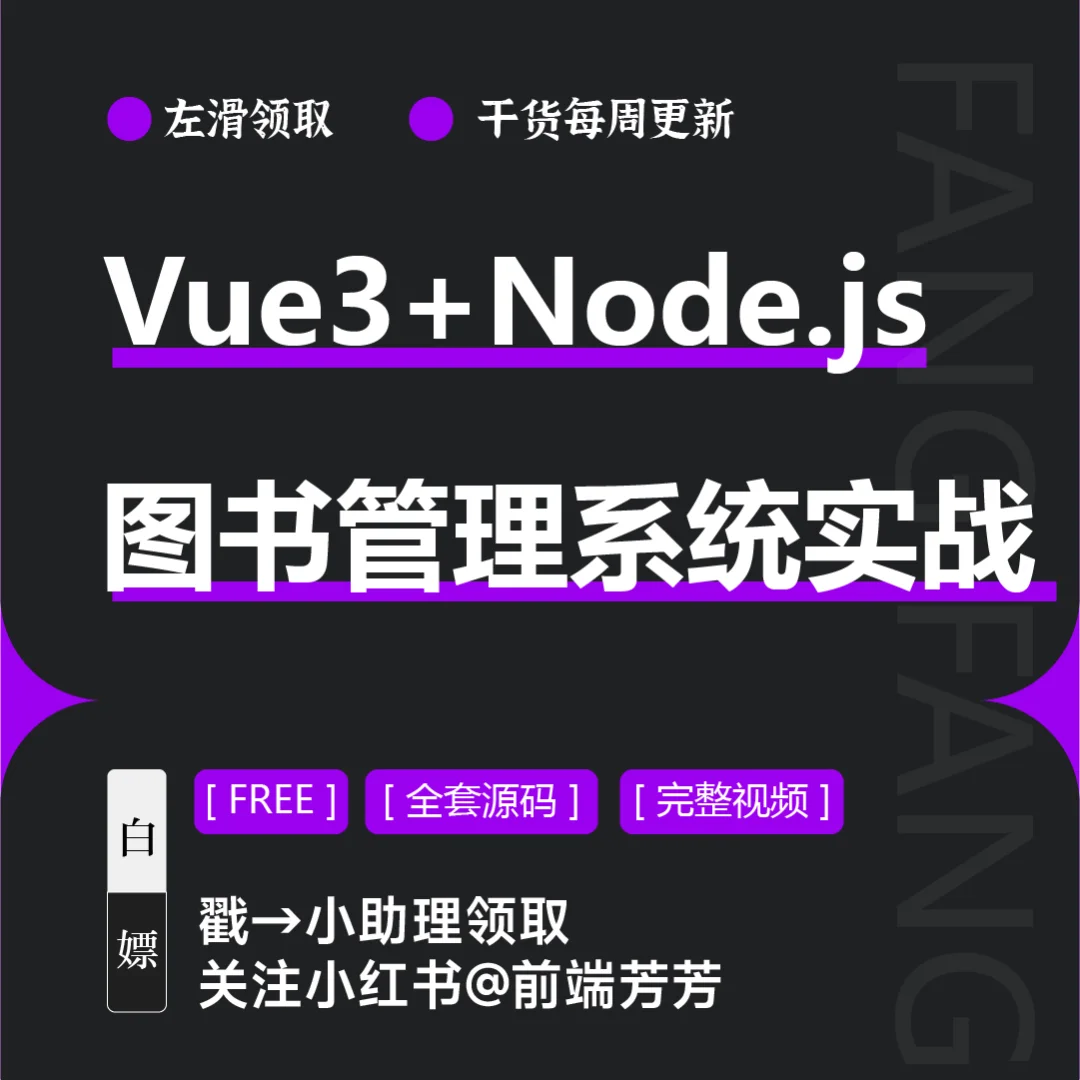 现代javascript教程_现代javascript教程_教程现代诗