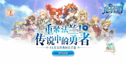 最近需要抢的手机游戏_抢手机游戏规则_抢玩游戏app