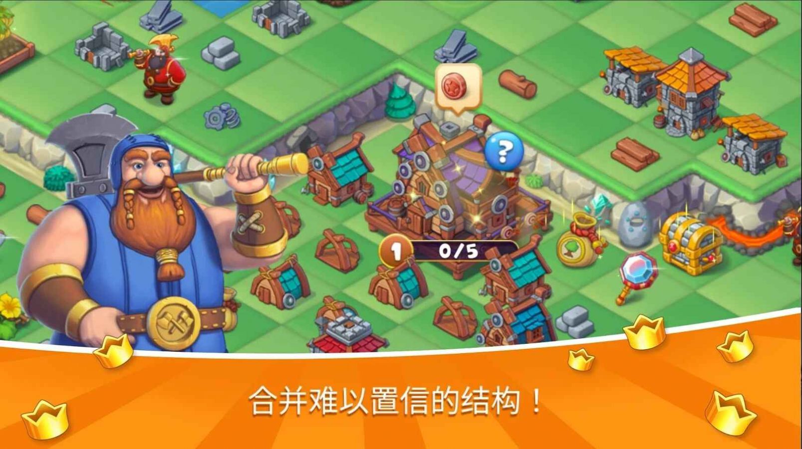 手机连接电脑游戏_连接小游戏手机_游戏如何连接到手机