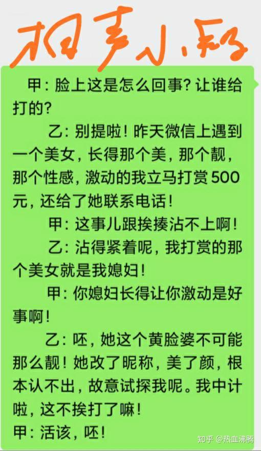 用手机做暗黑料理的游戏_暗黑料理王怎么玩_游戏黑暗料理各种配方