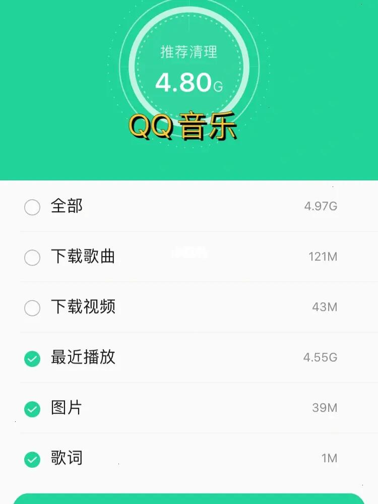云游戏打开黑屏_yowa云游戏黑屏_网易云游戏云手机黑屏