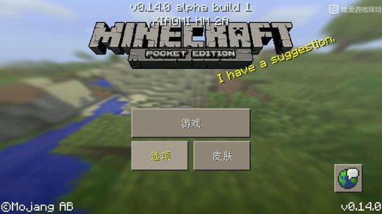 修改游戏语言的软件_修改语言手机游戏怎么改_修改手机游戏语言