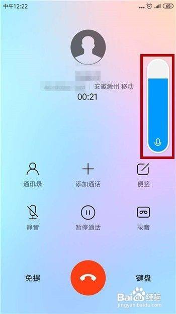有声音的游戏_手机只有游戏声音小怎么办_声音游戏软件