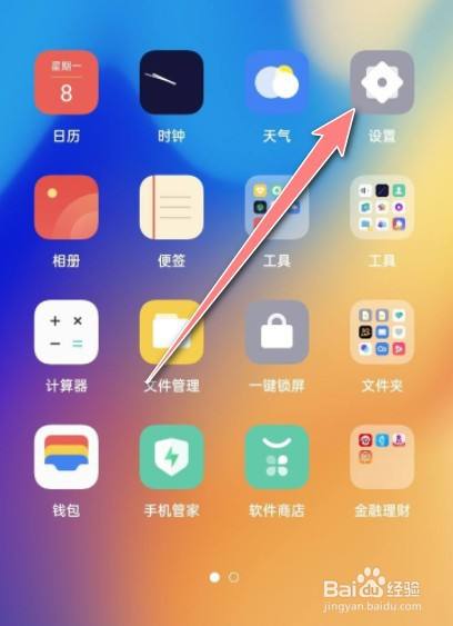 声音游戏软件_有声音的游戏_手机只有游戏声音小怎么办