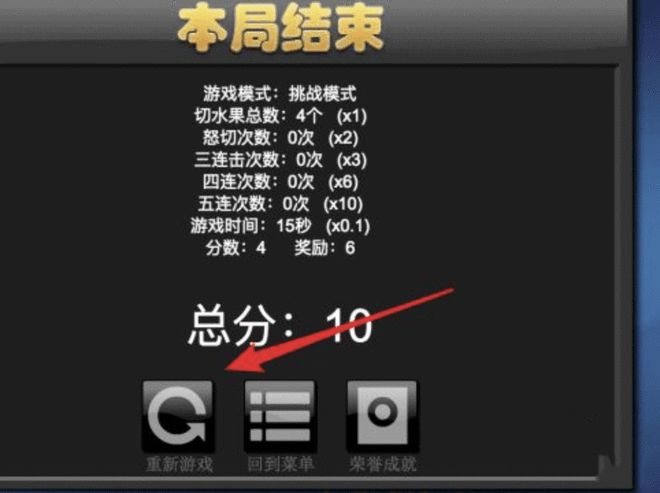 为何手机游戏会上瘾怎么办_手游上瘾带来的危害_玩手游上瘾的人是什么性格