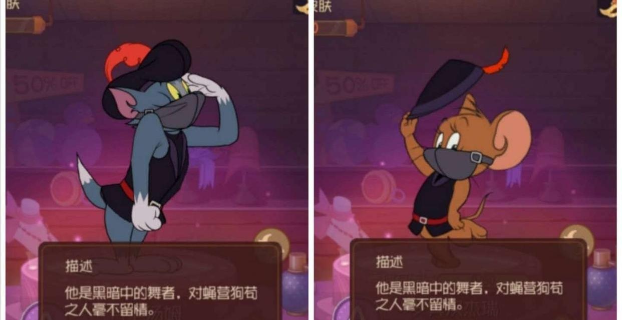 老鼠打架会不会咬死_打老鼠小游戏_以前手机游戏一只老鼠打架