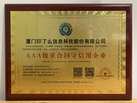 文件格式csv什么意思_csv是什么格式文件_格式文件是什么意思