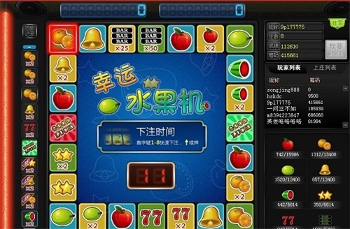 手机单机买断游戏_可以购买手机游戏的平台_网上可以买的单机游戏手机