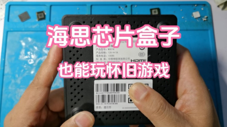 问道盒子手机版_仙剑问道最新手机游戏盒子_仙剑问道单机版破解版