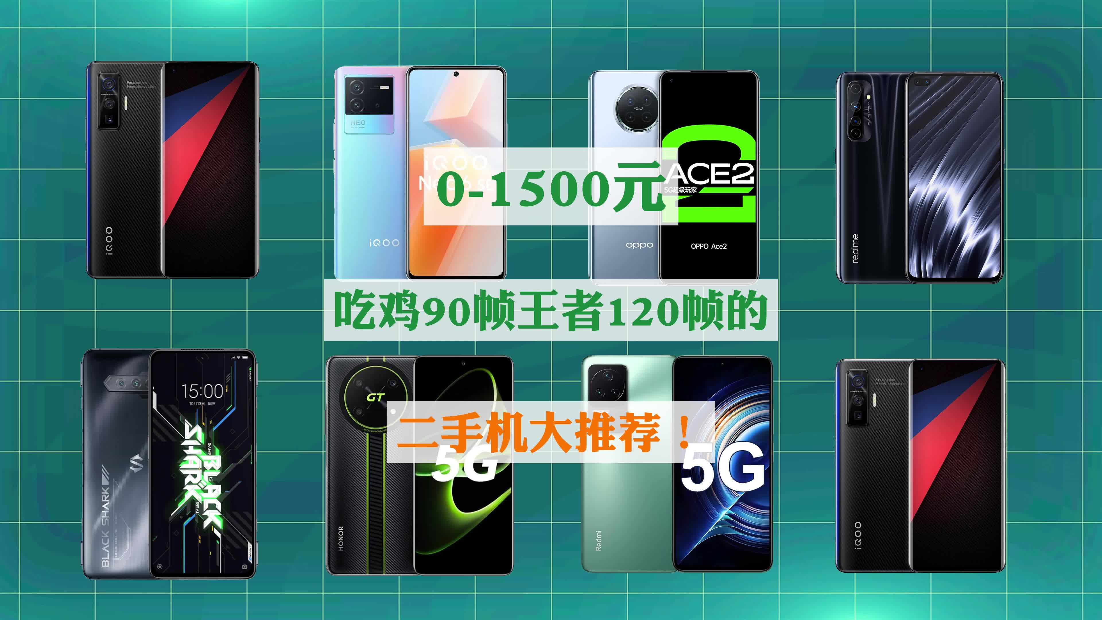 便宜打游戏手机_便宜玩手机游戏的软件_玩游戏便宜的手机