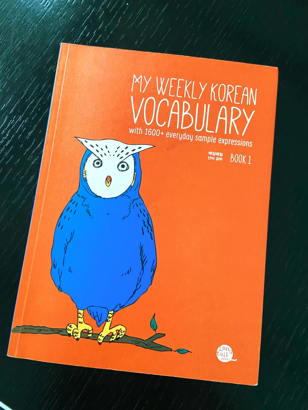 中文转变韩文_转换中文韩文怎么说_中文转换韩文