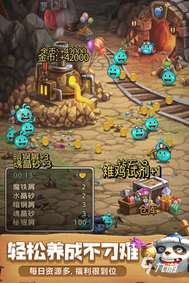 腾讯手机隐藏游戏_如何隐藏腾讯游戏软件_隐藏腾讯手机游戏怎么设置