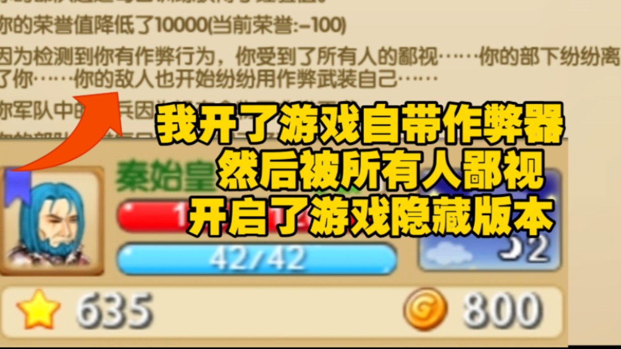 隐藏查看手机游戏怎么设置_手机怎样查看隐藏游戏_如何查看手机隐藏的游戏