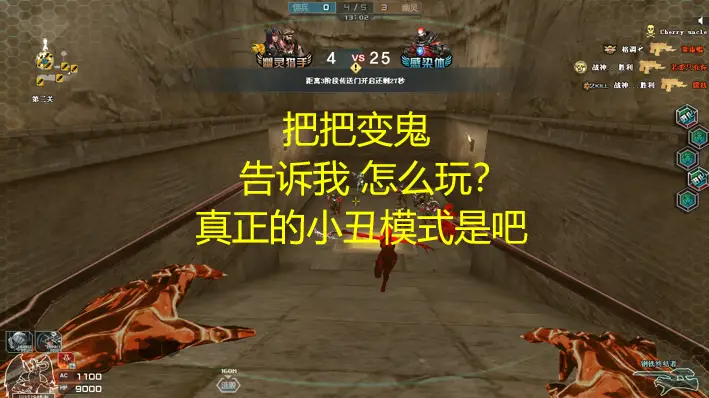 玩游戏时长最长的手机_玩的时间最长的手游_玩游戏时间长的手机