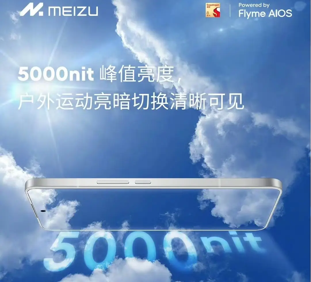 型号玩手机游戏用时长吗_玩游戏手机能用多长时间_玩游戏时用的手机型号
