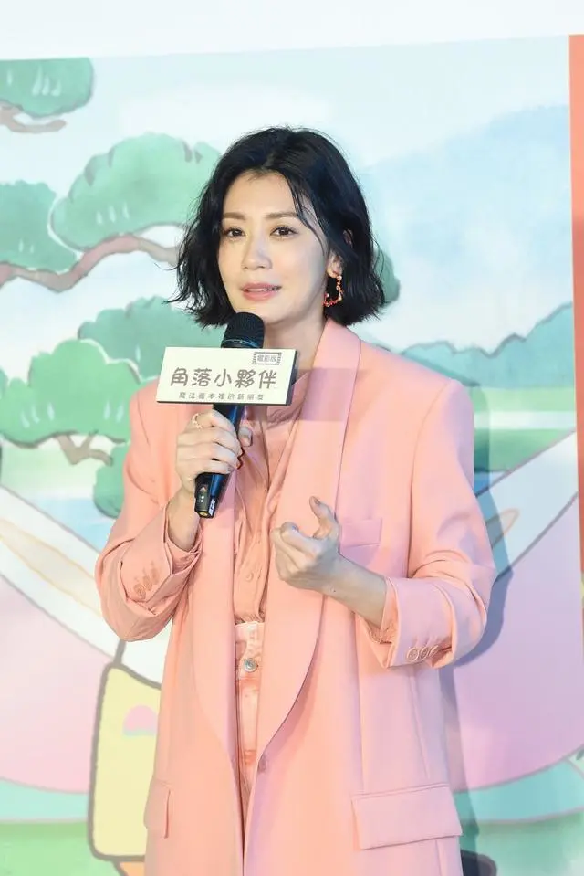 战场原荡漾表白_战场原黑仪_战场原