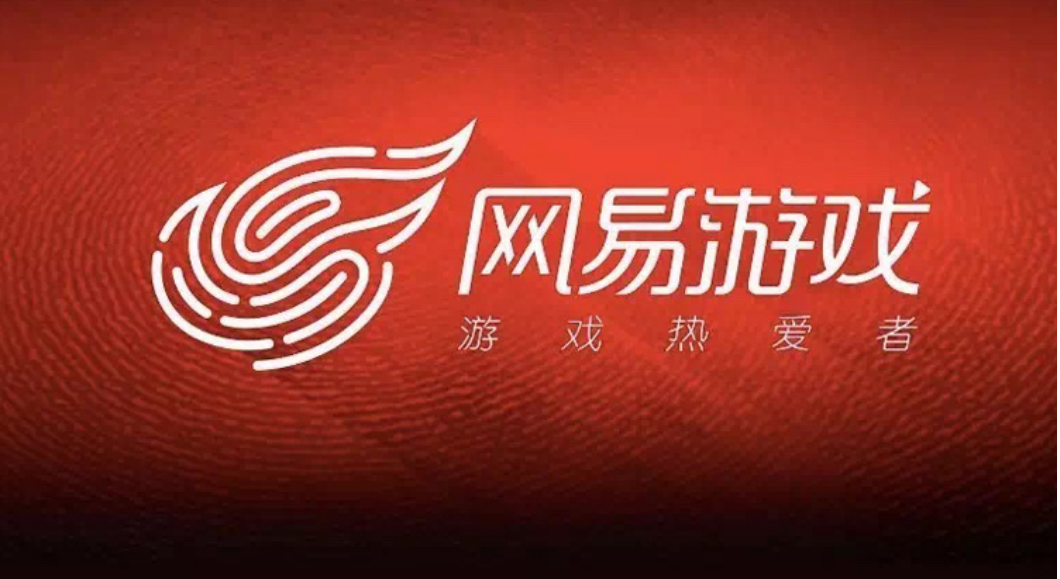 网易最卡的几款游戏手机_网易游戏用什么卡免流量_网易游戏都卡是怎么回事