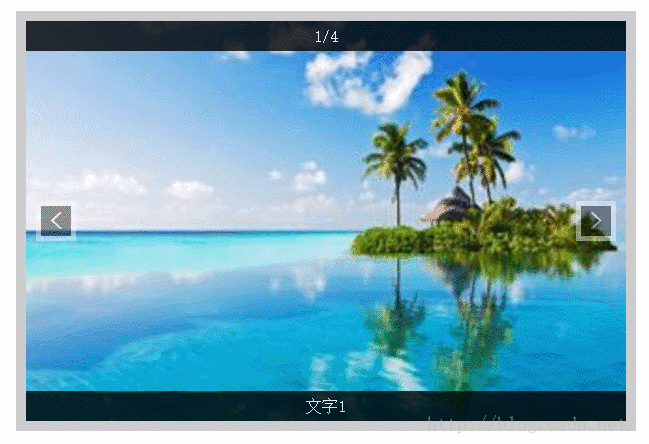 截取前几个字符的函数_截取前几位公式_js截取前两位