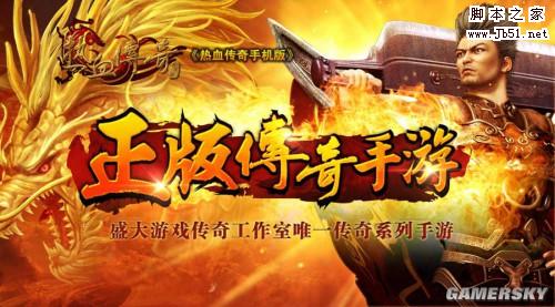 攻略大全搜索版手机游戏软件_游戏攻略搜索大全手机版_攻略合集大全