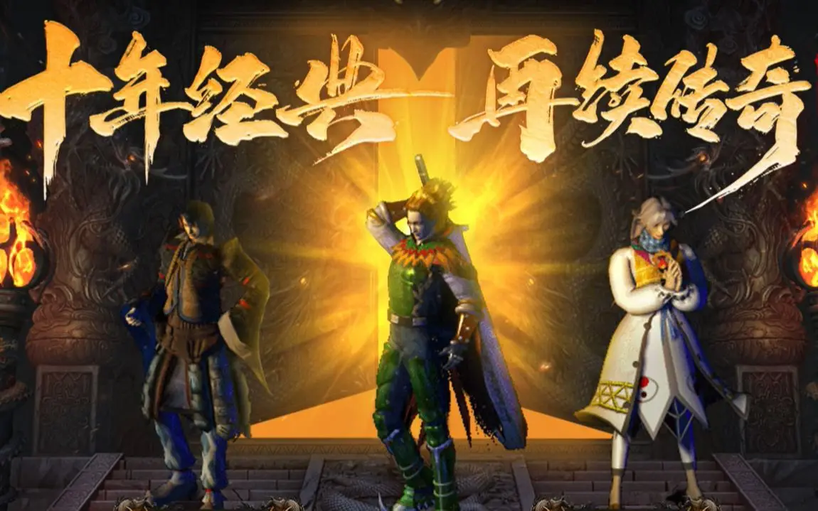 攻略大全搜索版手机游戏软件_攻略合集大全_游戏攻略搜索大全手机版