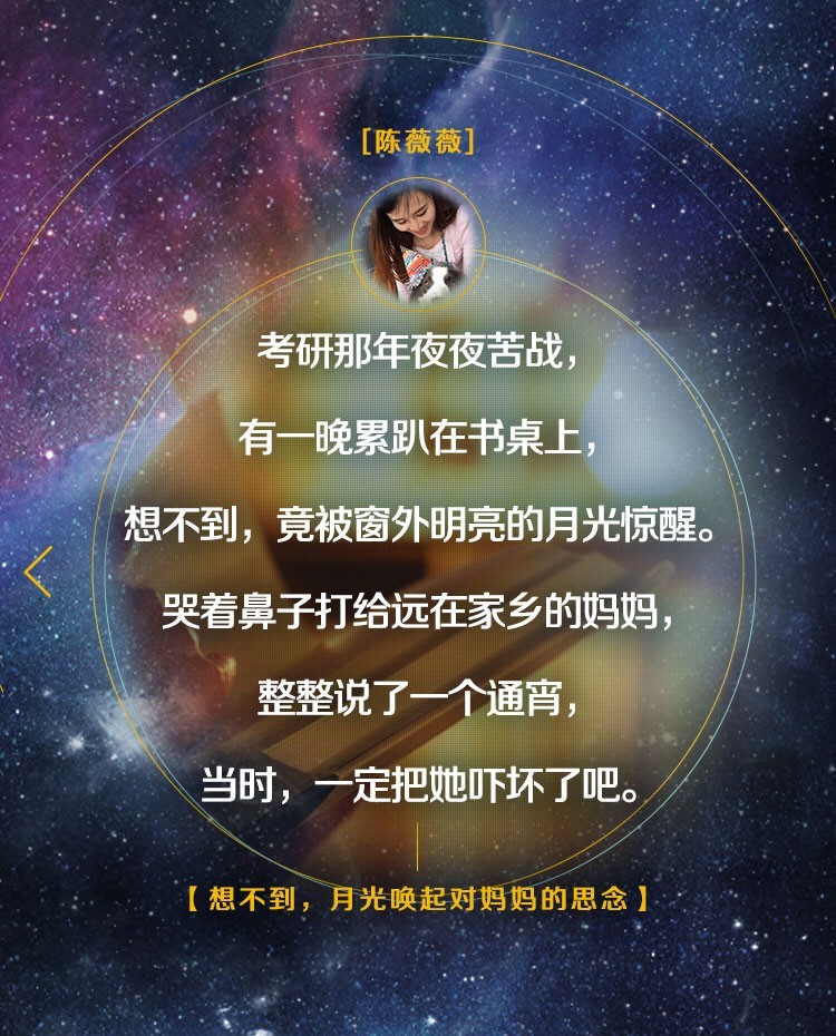 日子是啥_月日是什么日子_6月28日是什么日子