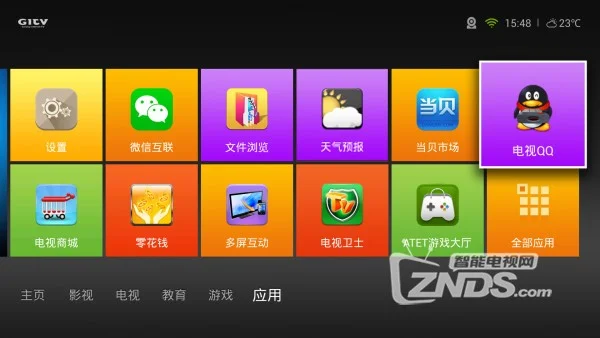 有人脸识别的游戏_无需人脸识别的游戏手机版_需要人脸识别的手游
