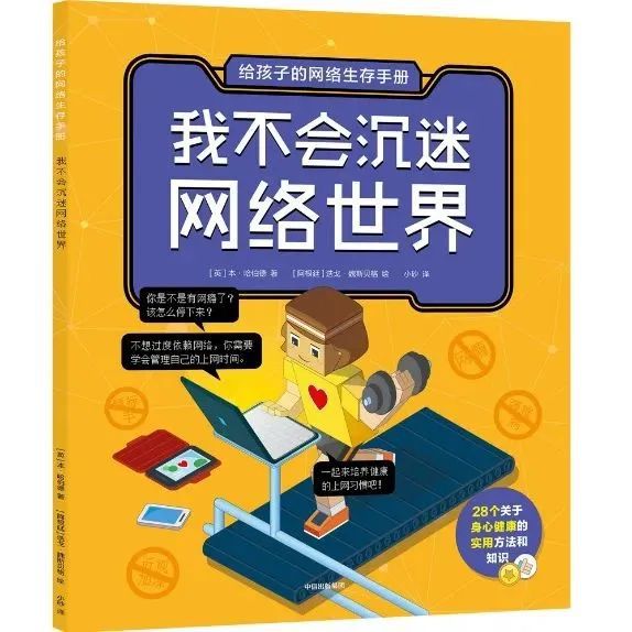 网上那些手游都是骗局_网上吃手机游戏_那些玩手机游戏赚钱是真的吗